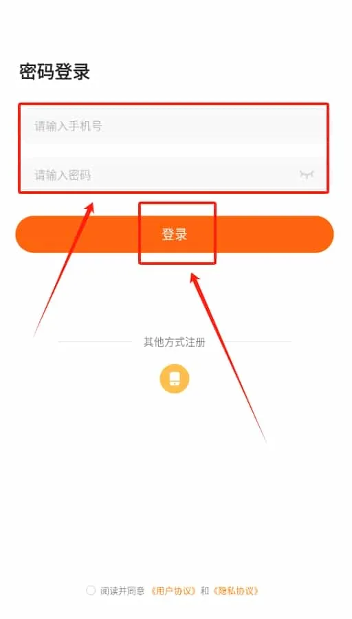 巨多招聘