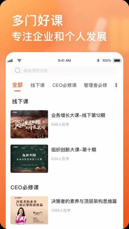酵母工坊