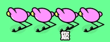 节奏天国