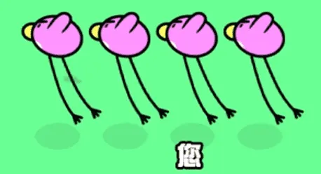 节奏天国