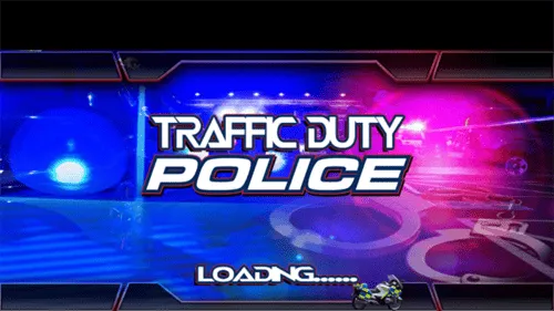 交警模拟器 交警模拟器