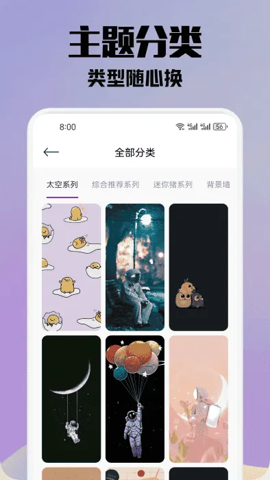 金沙壁纸 金沙壁纸