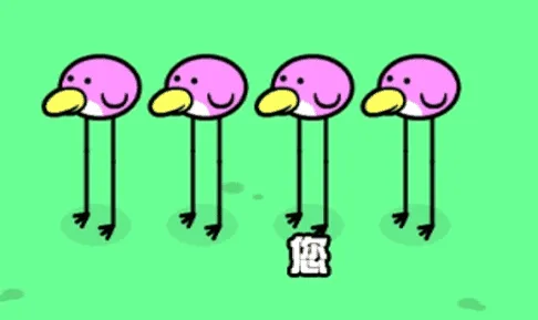 节奏天国