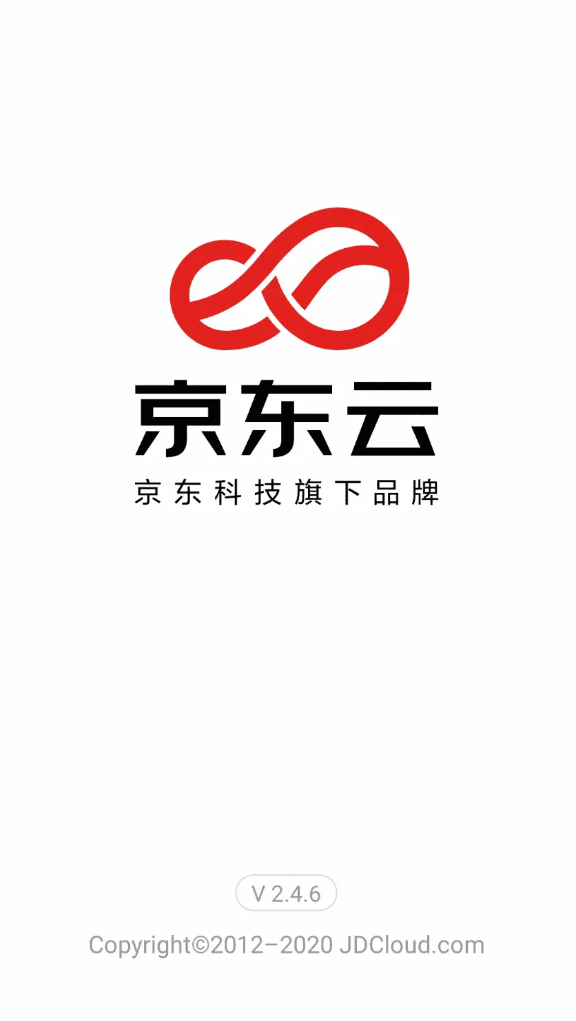 京东云