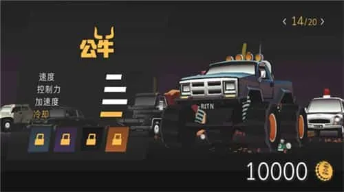 驾车远行drive 驾车远行drive
