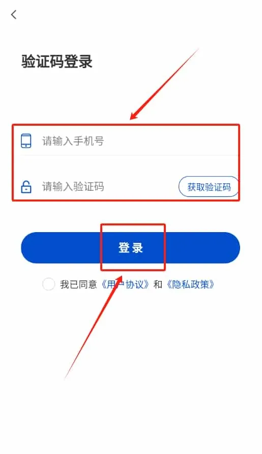 家装设计库