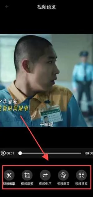 剪影多多