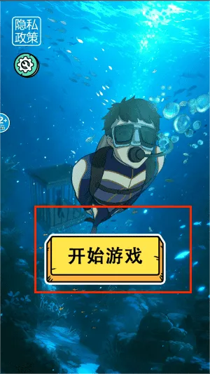 家人们谁懂啊