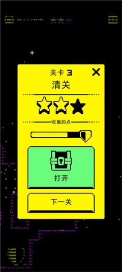 假面古墓
