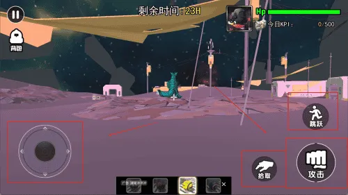 监控探员