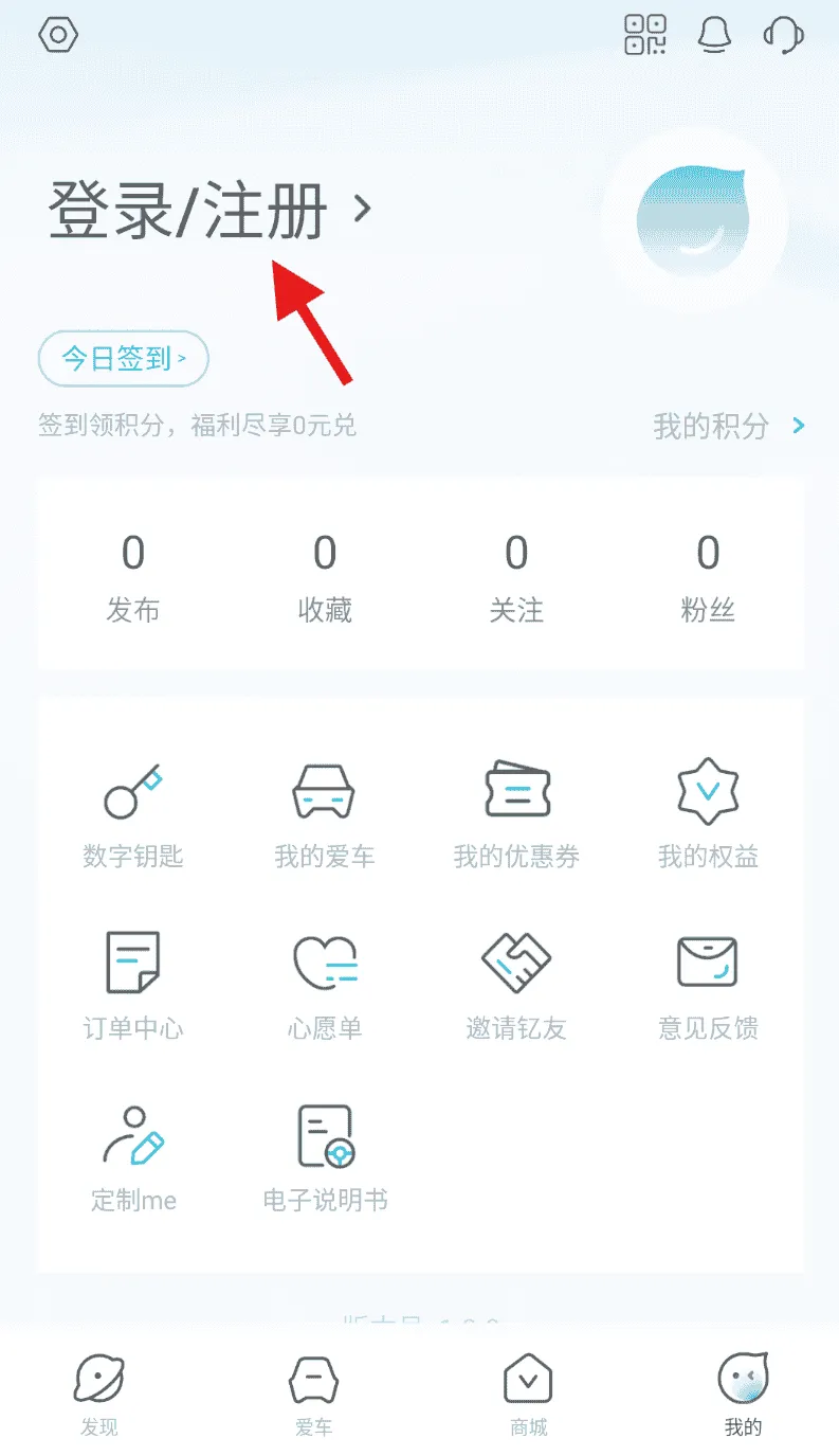 江淮钇为