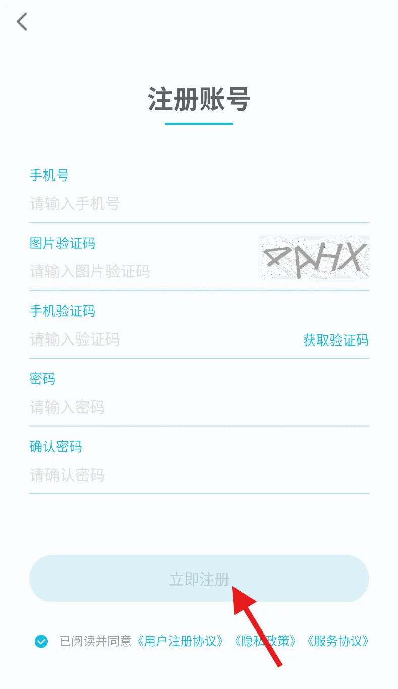 江淮钇为