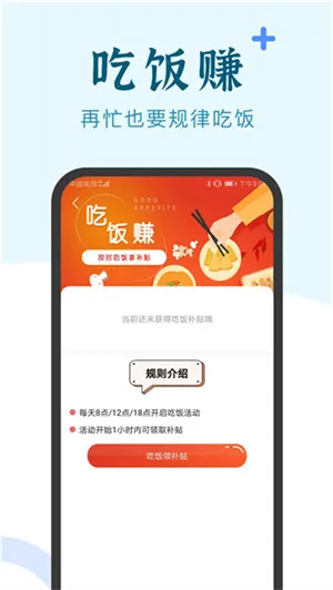 兼职小鱼 兼职小鱼