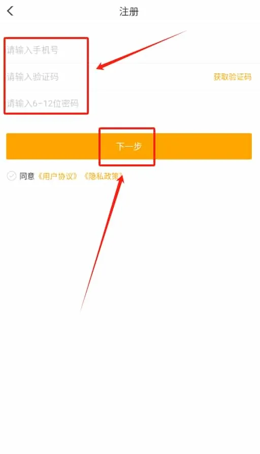 佳优家