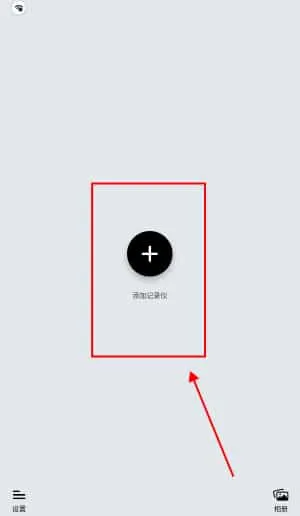 吉行小助手