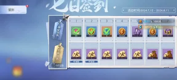 火影忍者疾风传