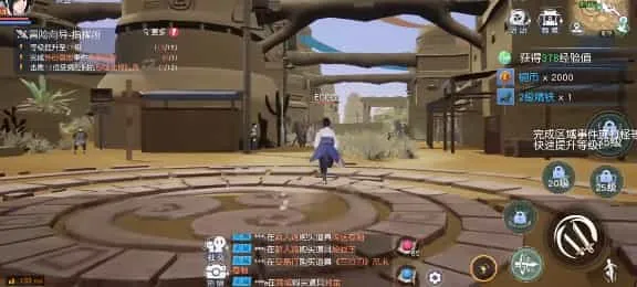 火影忍者疾风传