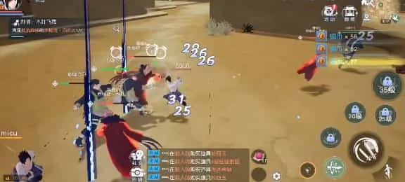 火影忍者疾风传