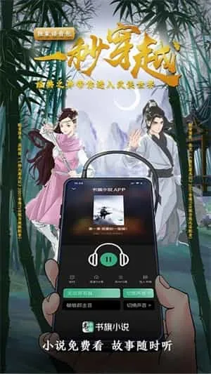 黄瓜小说 黄瓜小说