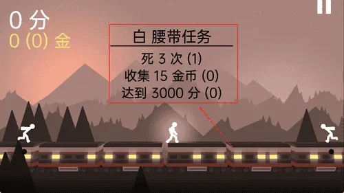火柴人决斗战场 火柴人决斗战场