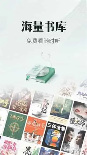 黄瓜小说 黄瓜小说