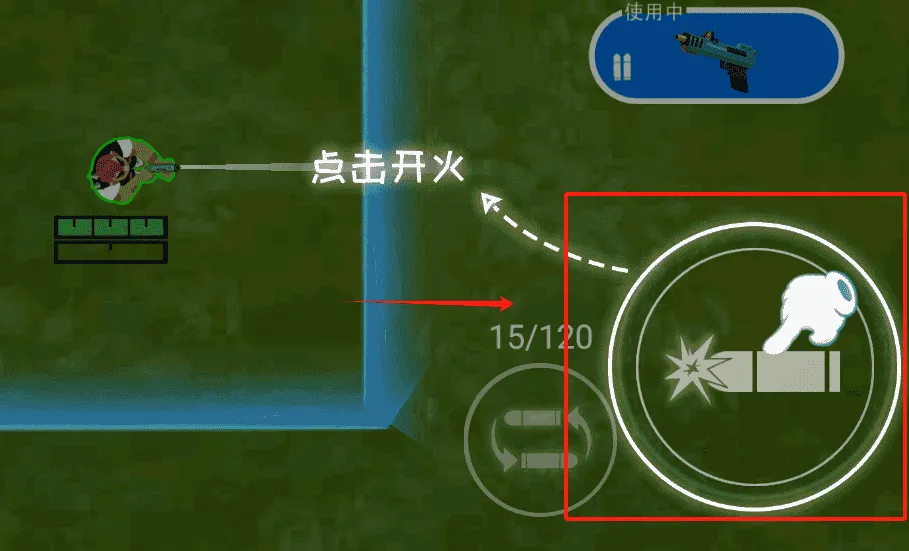 火线荣耀狙击乱斗 火线荣耀狙击乱斗