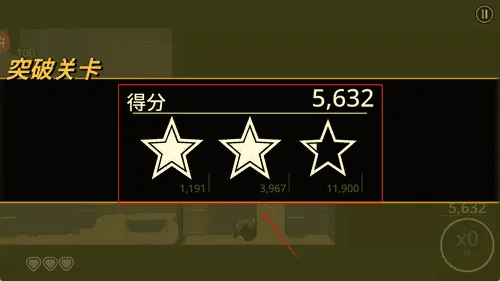火柴人复仇战争 火柴人复仇战争