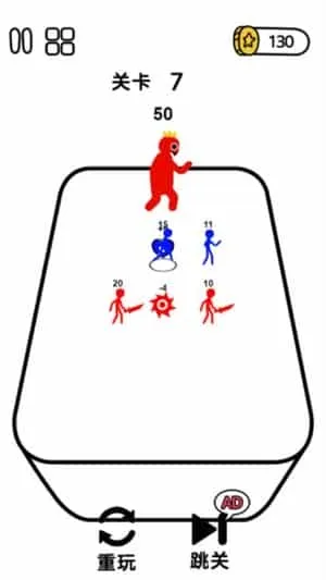 火柴人的纸上战争