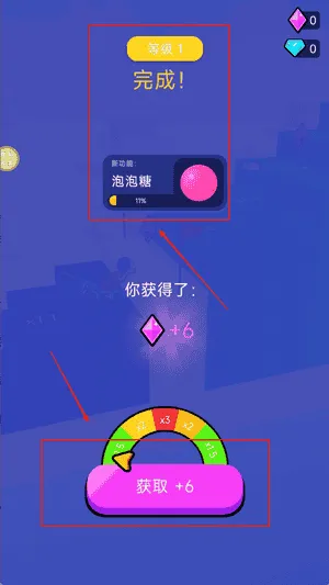 火柴人前进挑战 火柴人前进挑战