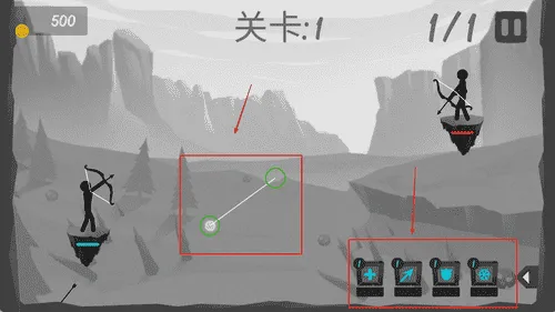 火柴人射击王者