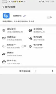 幻影分身老版本 幻影分身老版本