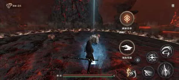 魂之刃2 魂之刃2