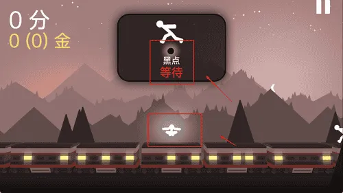 火柴人决斗战场 火柴人决斗战场