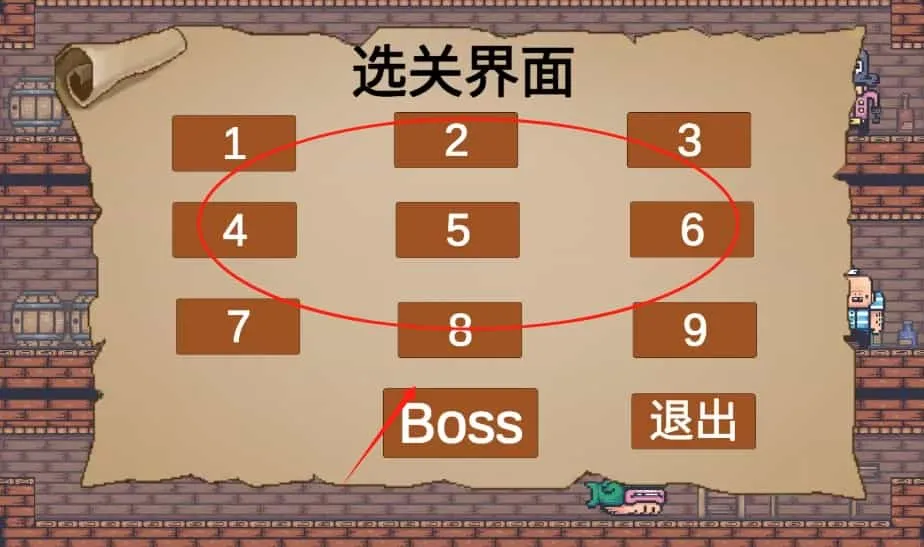 辉辉爱爆炸