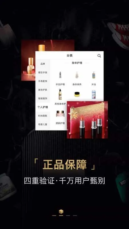 会订货