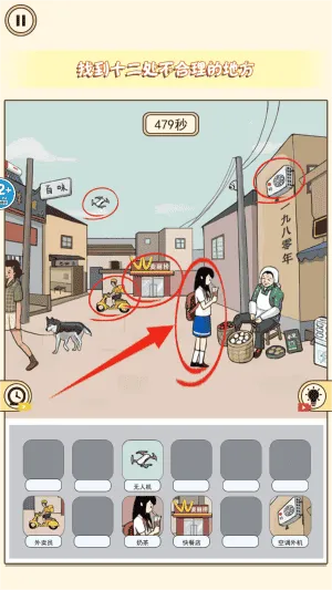 后备箱整理收纳