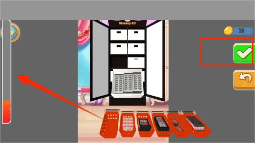 化妆品收纳