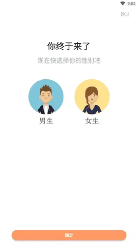 红猫小说免费阅读 红猫小说免费阅读