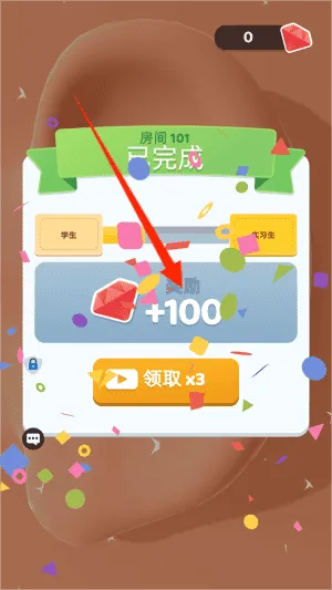 护理专家 护理专家