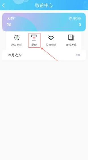 话本小说 话本小说