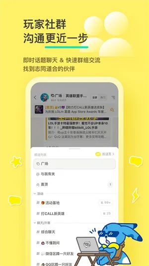 好说 好说