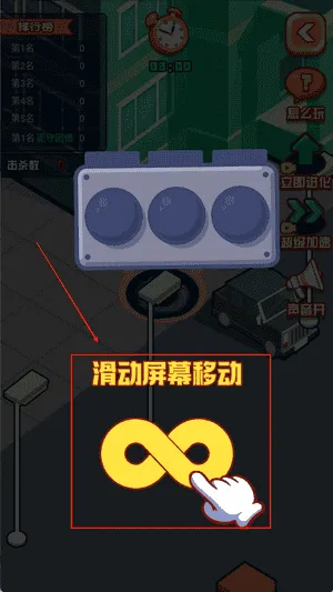 黑洞超疯狂
