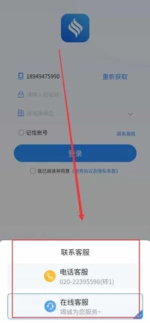 赫兹商旅