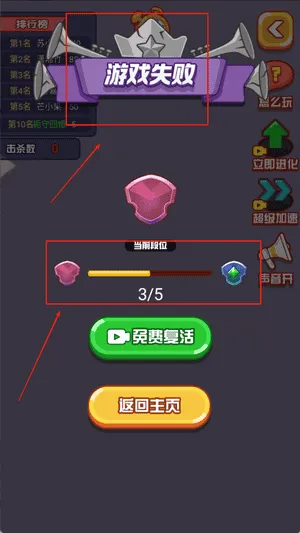 黑洞超疯狂