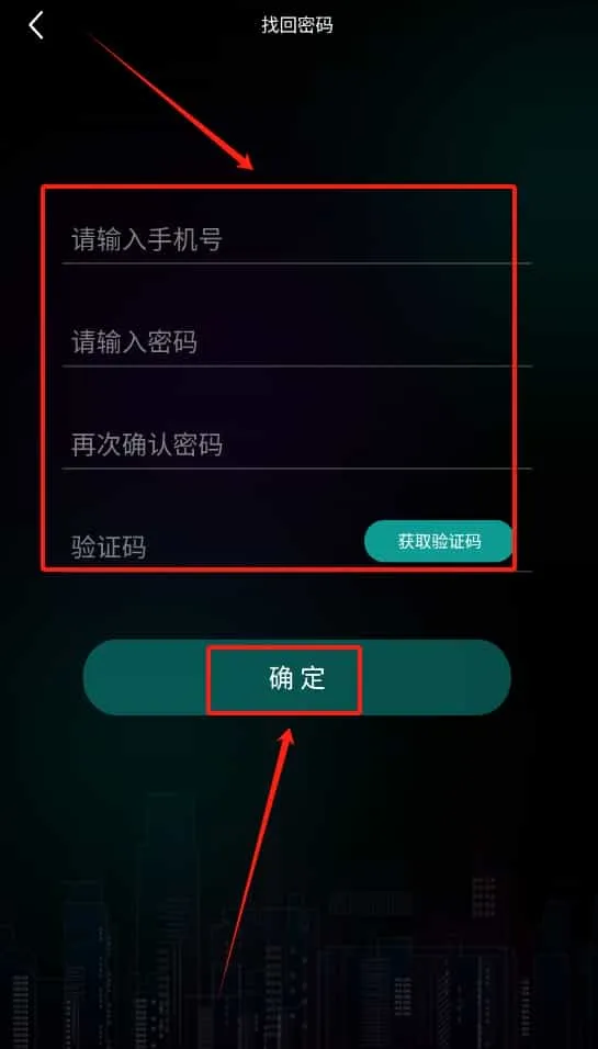 海林ace