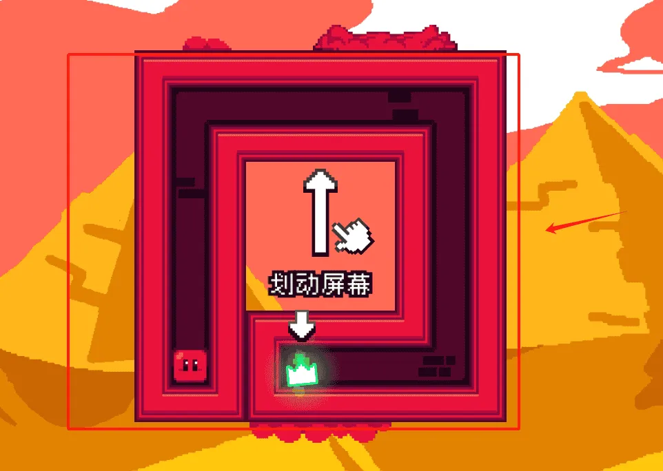 滚动迷你方块 滚动迷你方块