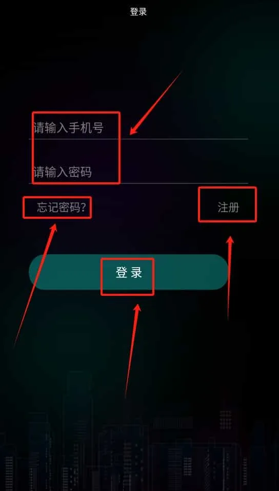 海林ace