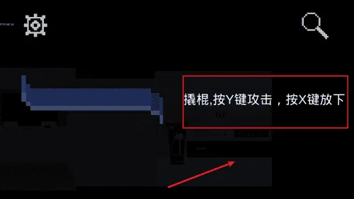 诡居小镇安卓版