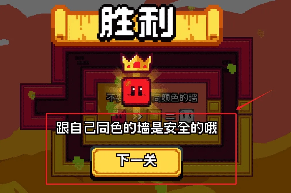 滚动迷你方块 滚动迷你方块