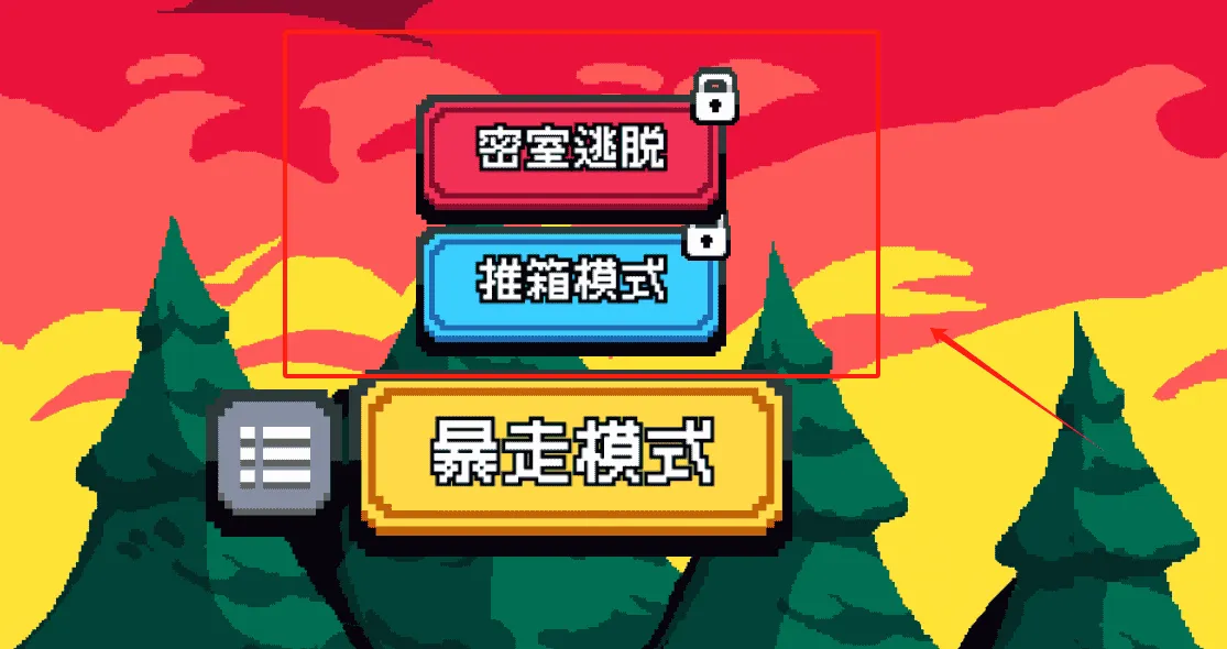 滚动迷你方块 滚动迷你方块